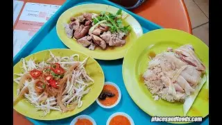 Famous Tian Tian Hainanese Chicken Rice Maxwell Food Centre Singapore
