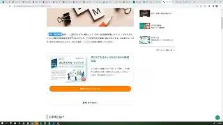 Dynamics 365 Application Development 01