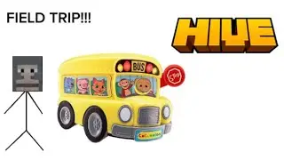 Field Trip To The Hive