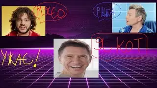 СТРАННАЯ И НЕ ЛОГИЧНАЯ РЕКЛАМА - РЕКЛАМНОЕ МЫЛО#1
