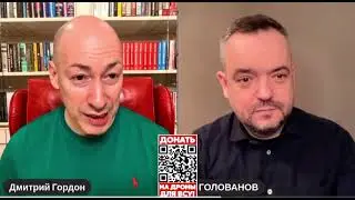 Гордон о Калининграде . #дмитрий_гордон #калининград