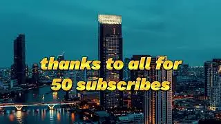 thanks to my subscribers
