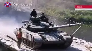 Обстановка на фронтах ЛНР
