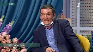 Бүгінгі эфир
