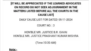 NIOS Deled Case Will Not Be Adjourned Till Verdict Now #niosdeled #specialbench #specialcourt #mhrd