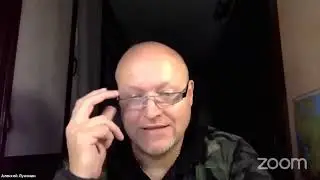 Онлайн БИЗНЕС  ВСТРЕЧА