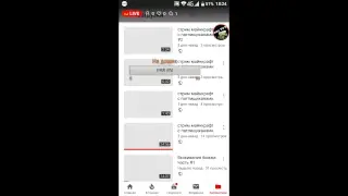 стрим майнкрафт с патпищиканами