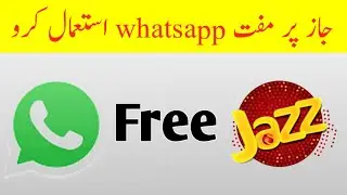 Jazz free whatsapp code 2020- Technical PYF