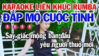 Karaoke Liên Khúc Nhạc Sống Tone Nam Dễ Hát - Liên Khúc Đắp Mộ Cuộc Tình | Karaoke Công Trình