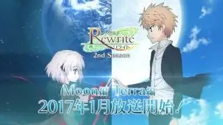 Rewrite Episode 13 ED + 2nd Season PV