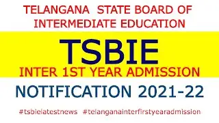TSBIE Latest News 2021|Board of Intermediate Education Admission Notification|TSBIE Admission Date