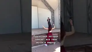 Татарские песни #шортс #youtubeshorts #humor #татарскиепесни #татарин #подписывайтесь