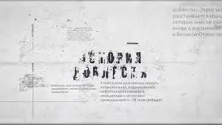 Онлайн фотопроект 