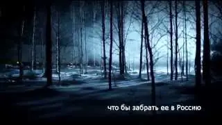 История Scania В России