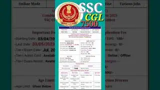 SSC CGL NEW VACANCY 2023//SSC CGL NEW RECRUITMENT 2023/Latest SSC Recruitment 2023