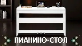 🎹 PIANOVA MA 200 – ПИАНИНО для НАЧИНАЮЩИХ 👉ОБЗОР компактного цифрового пианино: есть ВСЕ для учебы!