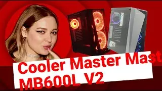 НИКС Компьютерный Супермаркет: видео про Корпус Cooler Master Masterbox MB600L V2 без БП с окном #1