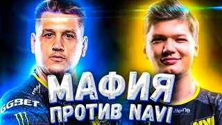 СТРИМЕРЫ ИГРАЮТ В МАФИЮ | ЭВЕЛОН ИГРАЕТ В МАФИЮ | EVELONE МАФИЯ | МАФИЯ TWITCH | АВЕЛОН | ЕВЕЛОН