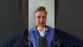 Поможет ли смена ФИО избавится от долгов