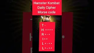 Daily cipher 11 September hamster Kombat | Hamster Kombat daily cipher | Hamster Kombat cipher codes