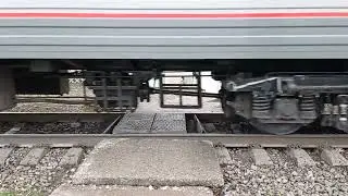 отправления поезда 326/336 Новороссийск Пермь-Екатеринбург