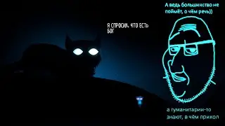 хоббихорсинг гайд
