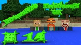 Direwolf20 Episode 14 The Quarry