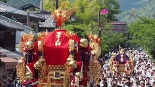Saga Matsuri Festival, Kyoto