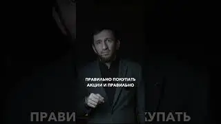 ИЗМЕНИ СВОЮ ЖИЗНЬ
