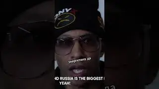ONYX - в России бешенная энергетика! / Татарка FM 