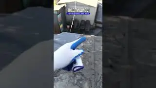 Мягкая кровля #shorts
