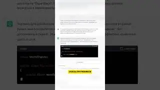 Создаем Теневую накидку из игры Hollow Knight на Unity с помощью ChatGPT