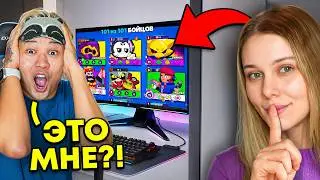 Я ТАЙНО ЗАДОНАТИЛА ЕРОКСУ НА ДЕНЬ РОЖДЕНИЕ В БРАВЛ СТАРС!  *он заплакал 😭*