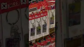 где ДЕШЕВЛЕ ВСЕГО приобрести сувениры из Кореи - это Мёндон! #корея #южнаякорея #путешествия