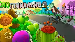 Растения против Зомби(Plants Vs Zombies) - Лучшая инди... и часть франшизы:( || Обзор PvZ