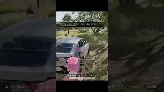 Playerunknown's battlegrounds 