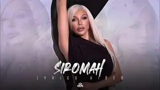 EMANUELA - SIROMAH | REACTION