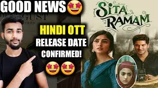 Sita Ramam Hindi OTT Release Date | Sita Ramam OTT Release Date in Hindi | Amazon Prime |