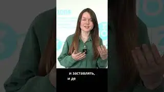 Ребёнок не выполняет домашнее задание? #психолог #советыпсихолога #советы_психолога