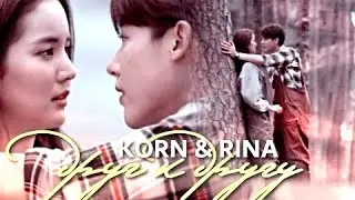 Korn & Rina { друг к другу } Eclipse of the Heart