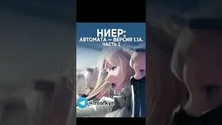 Расписание аниме на 09.08.2024  #аниме #аниме2024 #miafkyn #аркейн #мононокэ #покапоказемля