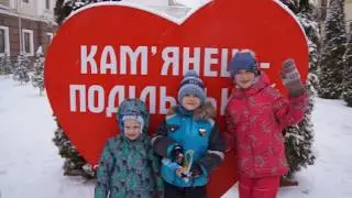 Тури на Різдво! Тури на Новий рік! Тури до Тернополя!