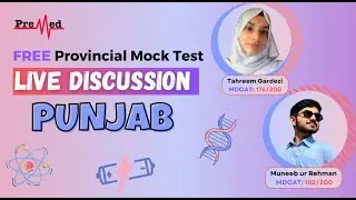 MDCAT Daily Test 27 - Punjab (UHS) MDCAT Mock Test 2023 - 31st August Live Explanation