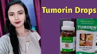 Tumorin Drops, tumorin drops uses , tumorin drops uses in hindi, tumorin drops homoeopathic medicine