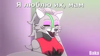 Ты похож на кота, НО ЭТО АНИМЕ! Анимация