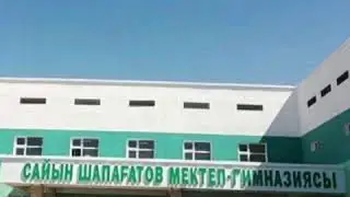 Короновирус індетінен сақтану.