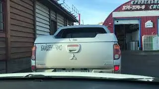 Ну мимо этого ни как не пройти…..