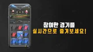 ArenaCastTV 최고의 엔터테인먼트 플랫폼