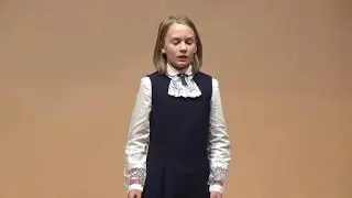 Выступление Златы на конкурсе чтецов