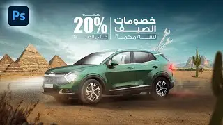 مشكلة كبيرة بتعملها فى تصميماتك ! 🤔 حاول تمنعها | هتفرق معاك كتير